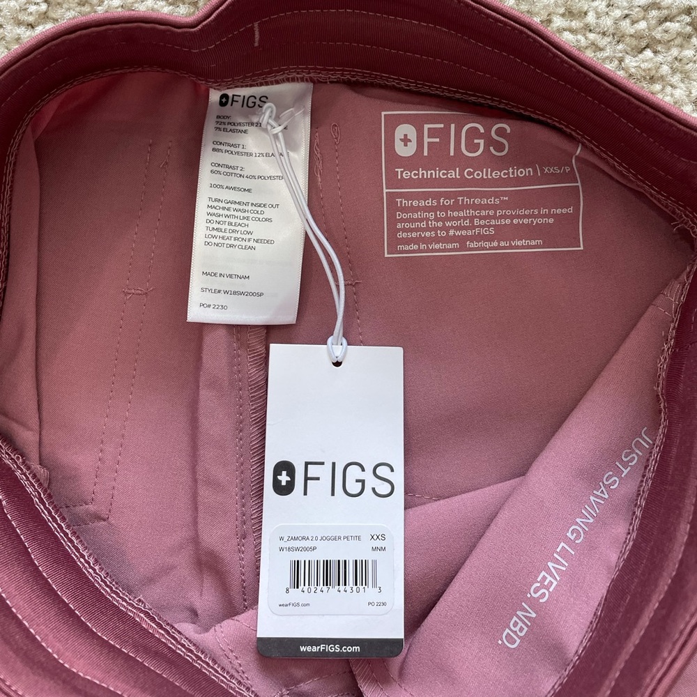 Figs Jogger Scrub Pant - Picture 3 of 3